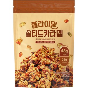 플라이밀 솔티드카라멜 그래놀라 시리얼
