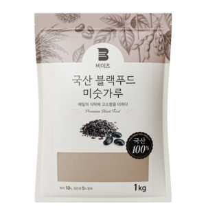 순수 국산 비이츠 고소한 블랙푸드 미숫가루, 1kg, 1개