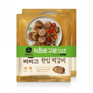 비비고 한입떡갈비, 282g, 2개