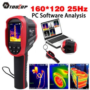 열화상카메라 호환 TOOLTOP 자동차 파이프라인 열 화상 가시 누출 25Hz, 1개