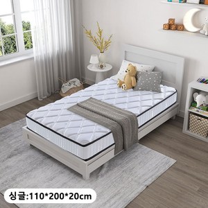 HUO JI 독립 스프링 매트리스 경추와 요추 삼중 지지 설치 없이 열어서 사용할 수 있습니다 컴포트 매트리스