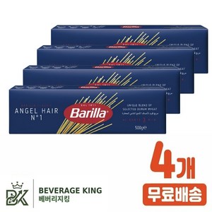 바릴라 엔젤헤어 파스타면, 500g, 4개