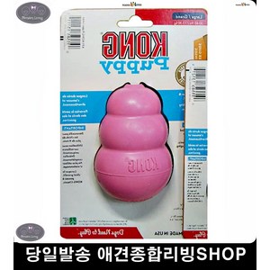 애완동물용품 반려견용품 가정견장난감 강아지훈련용품 강아지용품사이트 반려견장난감 가정견분양사이트