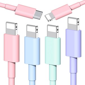 아크러브 C타입-라이트닝 아이폰 8핀 고속 충전케이블