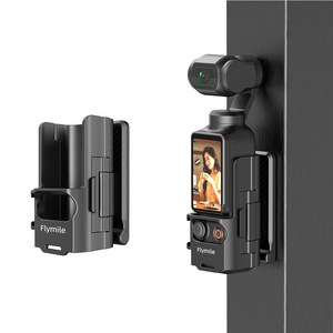 DJI 오스모 포켓 3 마그네틱 마운트 스탠드 - 댐핑 축 설계 각도 조절 가능 1/4"-20 삼각대 호환 안전한 그립 핸들 및 멀티포트 확장 | 포켓 3 호환 액세서리