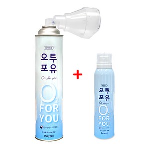 오투포유 휴대용 산소캔 816ml 1개 + 220ml 1개, 1세트