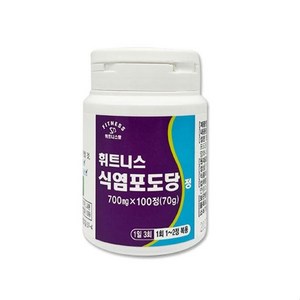 휘트니스 식염포도당 휴대용 원통형 100정x2개 [ + FA핸드세니타저겔 50매입 증정 ], 2개, 100정