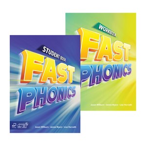 [패스트 파닉스] Fast Phonics (Student Book+QR코드) 선택구매, Student Book+Wokbook