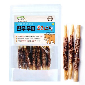 멍도락 한우우피스틱 100% 한우껌 오래먹는 강아지껌 국내산 수제간식, 한우우피 오리스틱, 90g, 1개