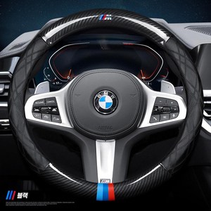 일상이지 BMW 나파 가죽 핸들커버 자동차 스티어링휠 핸들 커버, 04 블랙 가죽 M로고 3색