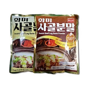 화미 사골분말, 1kg, 3개