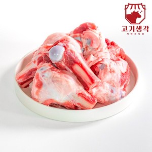 고기생각 국내산 한돈 돼지사골 냉동 3kg 돼지뼈 사골뼈 국물, 1개