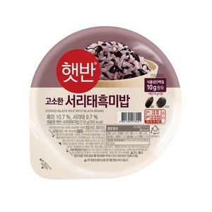 햇반 서리태 흑미밥, 210g, 18개