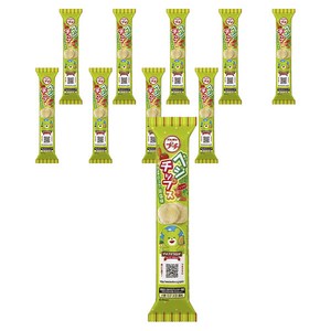 부르본 쁘띠 베지칩스 채소의 감칠맛 맛있는 소금 맛