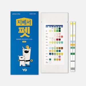 동물용 소변검사 지베서 펫 반려동물 소변검사지(3매입), 1개, 옵션선택