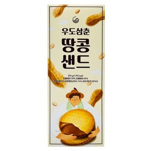 우도삼춘 땅콩샌드, 234g, 1개