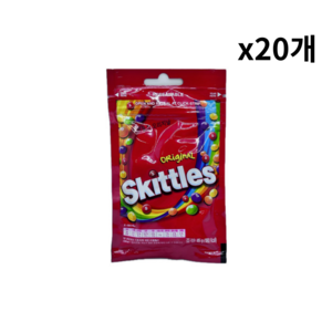 스키틀즈 오리지널 프룻츠향, 45g, 20개