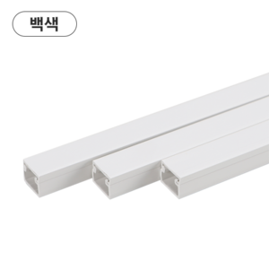사각 전선몰딩 3호