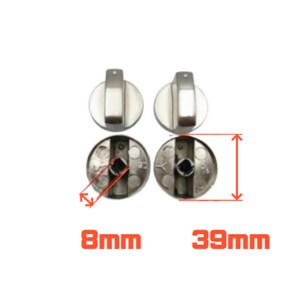 가스레인지 스위치 점화 손잡이 교체 수리 부속품, 8mm45도7시