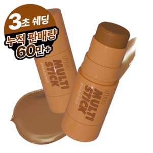아임미미 아임 멀티스틱 쉐딩 7g, 001 브론저, 1개