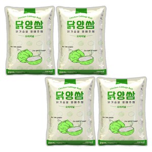 [현대프리마켓] 펀쿡 닭가슴살 양배추쌈 닭양쌈 오리지널 / 매운맛 / 닭갈비맛 / 쌈밥 / 유부닭 택 1, 280g, 4개