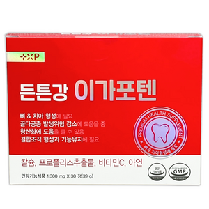 잇몸 출혈 염증 내려앉음 면역력 한번에 먹는 고흡수 잇몸 건강 케어 영양제 뼈 와 이가탄탄하게, 30정, 1세트