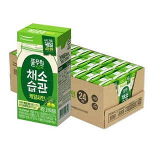 풀무원녹즙 채소습관 케일 샤인