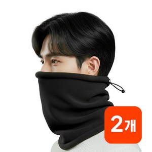 1+1 글램가드 겨울 방한 넥워머 목토시 기모 워머 2p