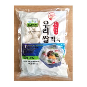 칠갑농산 우리쌀떡국 (국산) 500g X 20개입 BOX, 20개