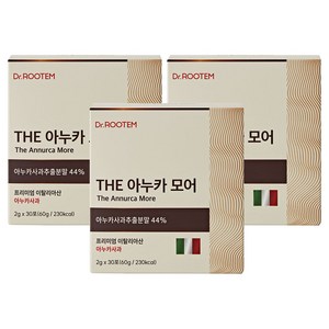 아누카 사과 추출분말 식약청 아누카사과분말 이탈리아 아누카 사과분말 스틱 분말 가루 맥주효모 비오틴, 90개, 2g