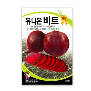 모칸도 세계 유니온비트 200립, 1개