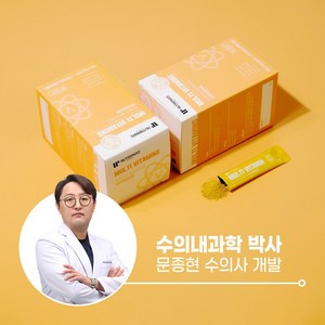 뉴트리포 멀티비타민 강아지 종합영양제 (스틱형), 60g, 1통