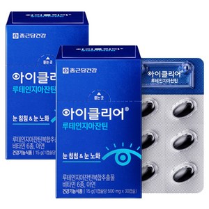 아이클리어 루테인 지아잔틴, 30정, 2개