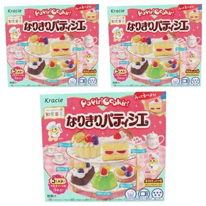 팝핀쿠킨 오늘은 내가 파티시에 만들기 세트 32g