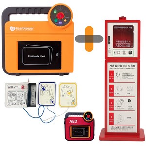 나눔테크 심장충격기 AED 자동제세동기 심장박동기 하트키퍼 스탠드형세트, 1세트