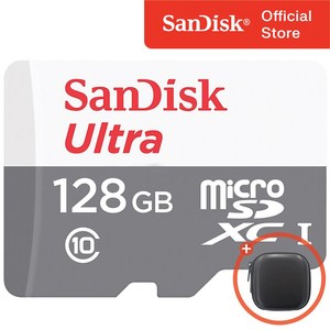 샌디스크 울트라 라이트 마이크로 SD 카드 + 보관 케이스 패키지