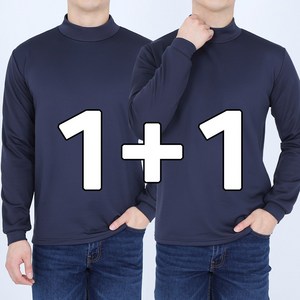 겨울 반목티 기모 이너웨어 1+1