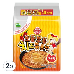 오뚜기 보들보들 치즈볶음면 매운맛 130g, 8개