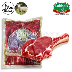 KMF Halal Lamb (Khalbi) Rib Chops Meat 1kg 할랄 양 갈비 립, 1개