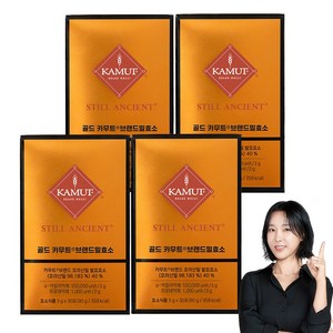 그레인온 골드 카무트 브랜드밀 효소, 90g, 4개