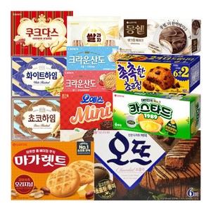 사무실 과자세트 탕비실 올인원 간식과자세트(초코하임+화이트하임+쿠크다스+몽쉘+촉촉한초코칩+카스타드+마가렛트+오뜨쇼콜라+오예스미니+산도크림+산도딸기+구운쌀과자)