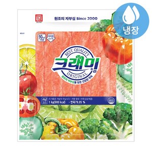 한성 냉장 크래미H, 1kg, 3개