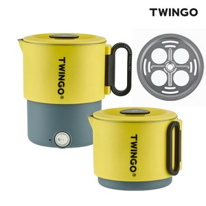 트윙고 트래블 팟 컴팩트 전기냄비 해외사용 정격 변환 ( 스텐찜판포함)