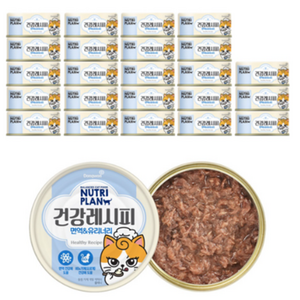 뉴트리플랜 고양이 건강레시피 간식캔, 참치, 90g, 48개