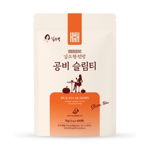 김소형 원방 공비슬림티 호박팥차 옥수수수염차 모로오렌지 티백, 1.5g, 50개입, 1개
