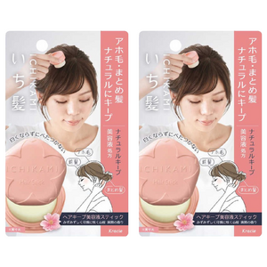 크라시에 이치카미 헤어 내추럴 킵 스틱형, 13g, 2개