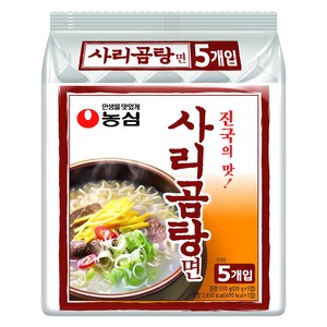 농심 사리곰탕면 110g, 5개