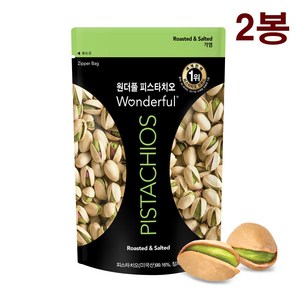 원더풀피스타치오 가염, 300g, 2개