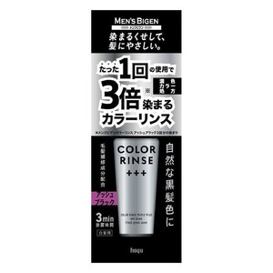 호유 맨즈비겐 컬러 린스 트리플 플러스 프레시 그린향, 애쉬 블랙, 1개