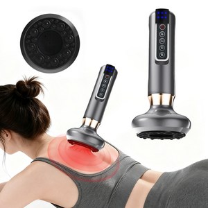 Garrl 전동 괄사기 흡착형 괄사 마사지기 전신 안마기 진공 온열 12단계